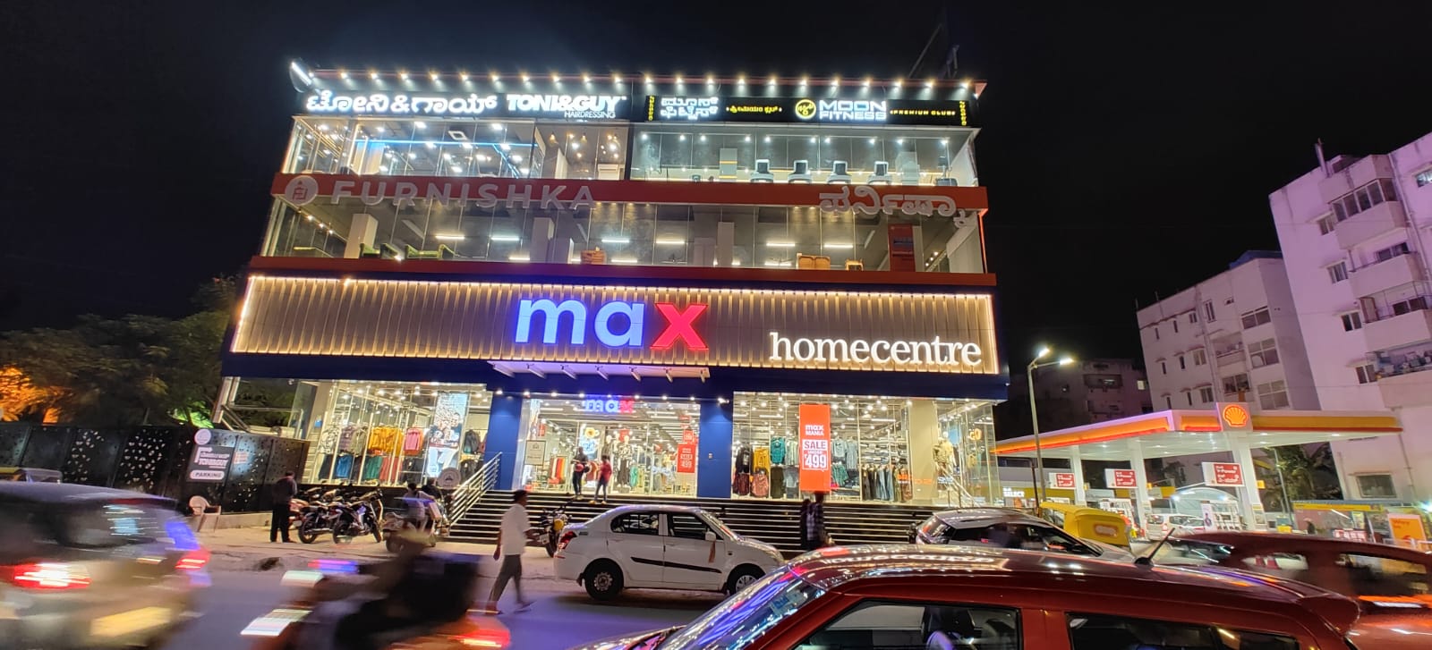 WhatsApp Image 2026-03-04 at 12.29.14 AM (3)